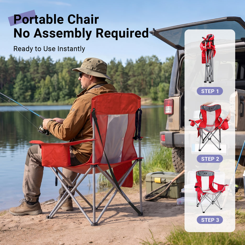 Large Folding Camping Chair with Cooler Bag